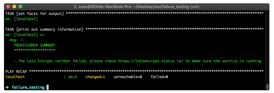 Terminal Readout